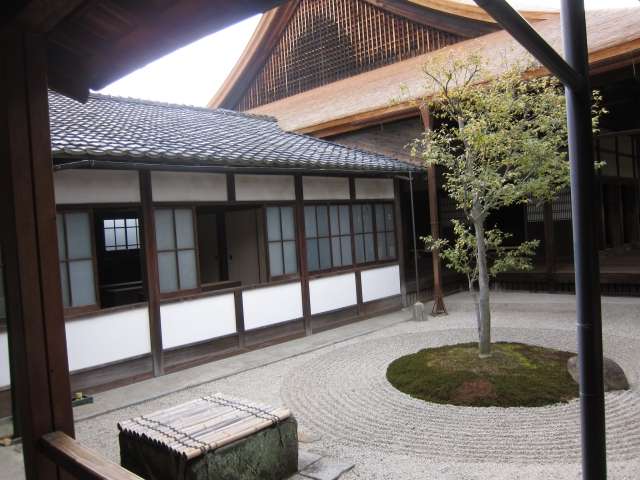 the garden of circle, triangle and square in Kenninji
